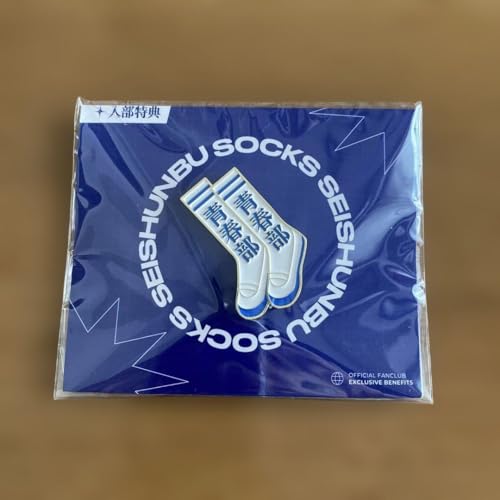 新しい学校のリーダーズ」の人気商品一覧 | 安い商品を通販サイトから