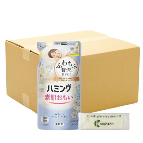 Kunutonn 花王 ハミング 素肌おもい 柔軟剤 ふわもふ贅沢な肌ざわり フローラルブーケの香り 詰め替え用 480ml + オリジナルロゴ入りeおまけ付 8個