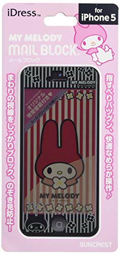 iDress マイメロ iPhoneSE iPhone5s iPhone5メールブロック ブラック iP5-MB1MM
