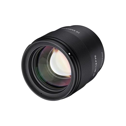 Samyang - AF 85mm F1.8 P Sony FE - Prima Series - Mid-Telephoto - Lichtstärke F1.8 Blende und kompaktes Design – ideal für Porträtfotografie