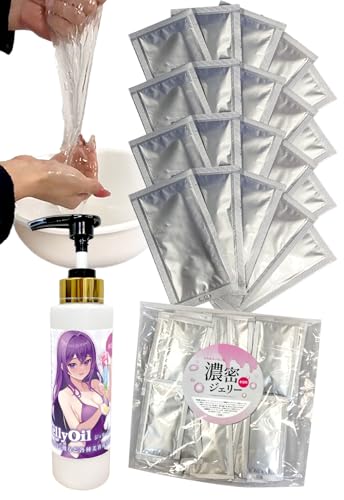 Jelly Oil お試しセット 【ジェリーオイル 270ml ＆ 濃密ジェリー 12ml×10本 】水溶性 マッサージオイル 無香性 美容成分配合 日本製 国産 すぐに使える ポンプボトルタイプ 業務用 ソフト とろみエッセンス 極液 無香料 エステサロン メンズエステ ローション のようなトロミ
