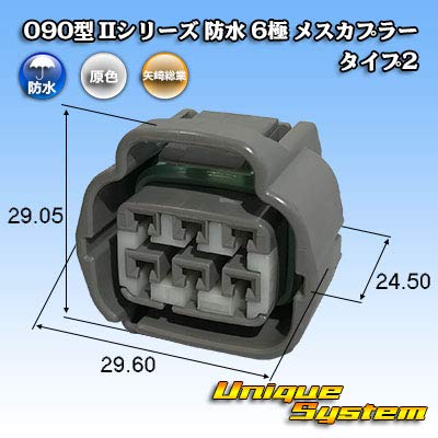 専用グレー Amazon | 純正品番(相当品又は同等品)：90980-11034