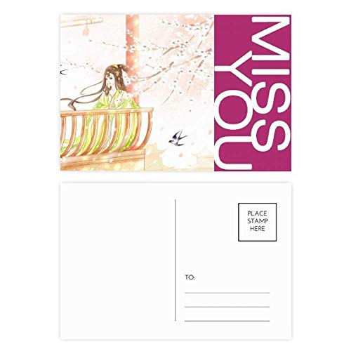 Carte postale aquarelle style chinois lot de 20 pour ne plus jamais manquer de carte de vœux