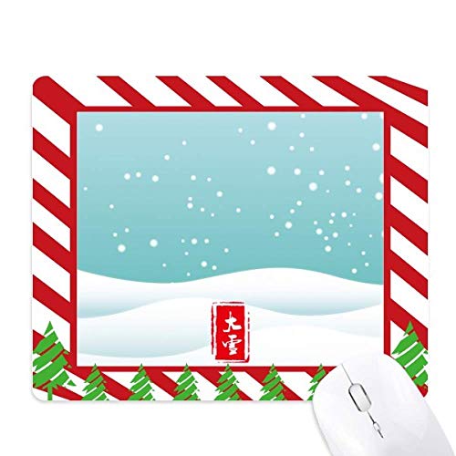 Tapis de souris circulaire canne de Noël aux finitions soignées Neige Vingt-Quatre