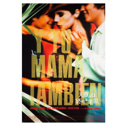 Blue Tough Tu Mamá También Alt 2001 Mexico Japanese Movie Chirashi Japan Wall Art Print Movie Night Room Decor 12x16 Poster