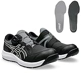 アシックス asics 安全靴 作業靴 ウィンジョブ 【CP309】 1273A095 001：ブラック×ガンメタル 25.5cm + 取替用 中敷 インソール 【1273A008】（020：グレー）S セット品