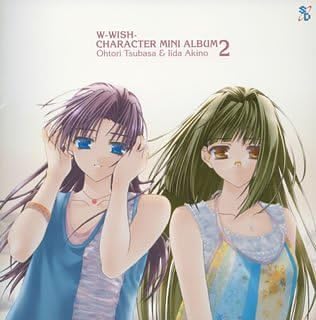 Amazon W ウィッシュ キャラクターミニアルバム2 つばさ 秋乃 つばさ 秋乃 千葉紗子 南里侑香 千葉紗子 南里侑香 アニメ ミュージック