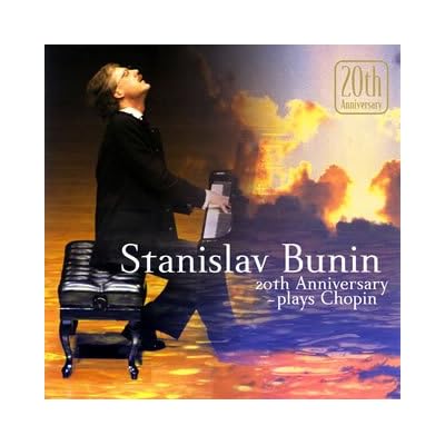 20th Anniversary: Plays Chopin