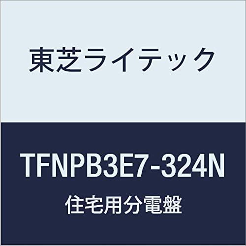 Toshiba Lighting Tech, Small Residential Power Distribution Board, N Series, 75A, 32-4, No Door, Comes with Mounting Space for Supplies, Basic Type TFNPB3E7-324N