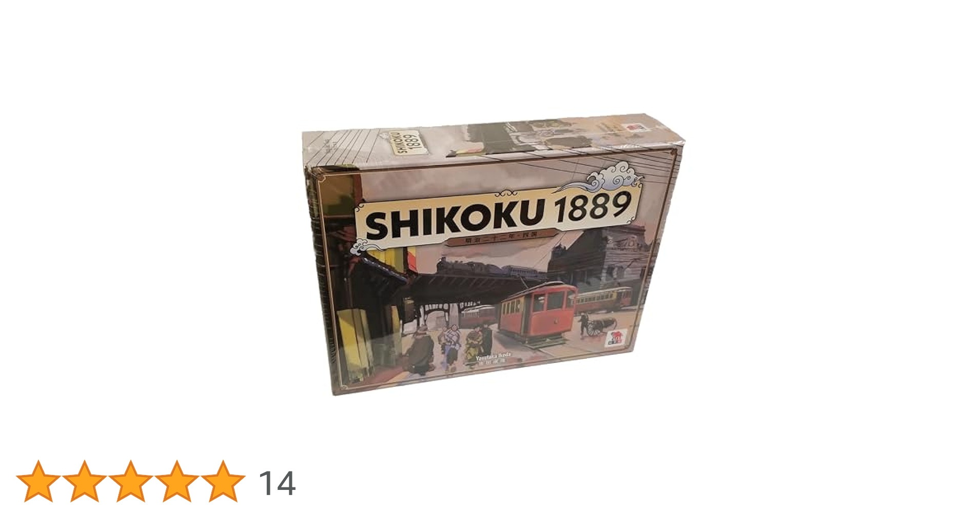 Amazon | Grand Trunk Games四国1889 - 鉄道ボードゲーム - 2~6