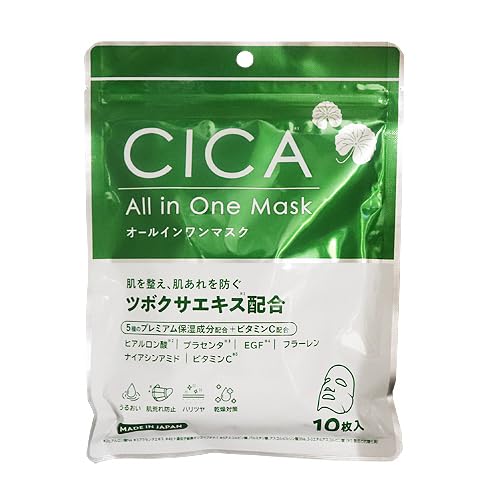 進製作所 フェイスパック CICA オールインワンマスク 10枚入