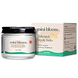 Mini Bloom Hallelujah Nipple Balm | USDA ORGANIC Soothing Ointment | Restores & Repairs Dry, Cracked
