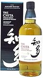 Grandioso, reposado y tranquilo, Shinji Fukuyo describe The Chita como la "serenidad del whisky japonés"