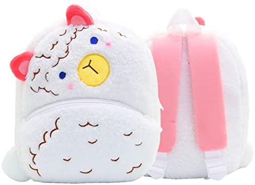 Toddler Backpack for Boys Girls, Cute Cartoon Animal Mini for Kids 2-6