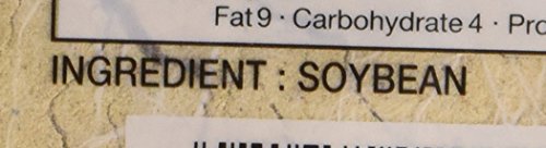 Assi Fermented Soy Bean Meju Garu, 1 Pound #TOP4