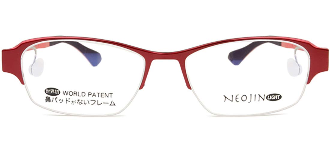 Amazon | [ネオジン NEOJIN] NJ3006 ねおじん 鼻パッドなし 鼻