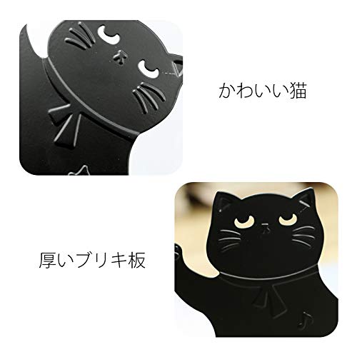 Takahashi cat　ブックスエンド Amazon.co.jp: Umora かわいい猫 鉄製 ブックスタンド ブック