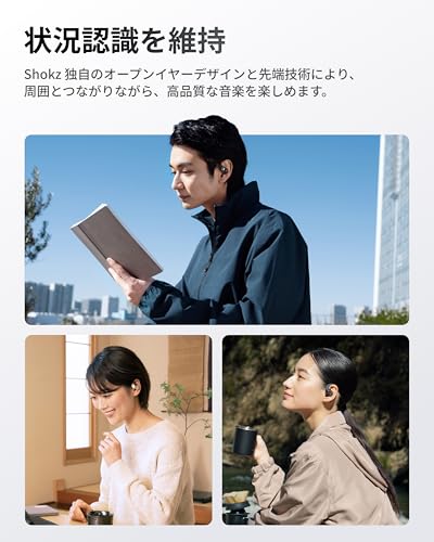 Shokz OpenFit 2+ の商品画像 5