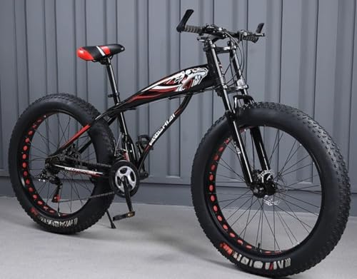 HOTGEEJP��^�^�C���}�E���e���o�C�N�A ��l�p26�C���`/24�C���`�A�f�B���C���[�A�T�X�y���V�����A�f���A���f�B�X�N�u���[�L�A���[�h MTB �q���p ��l�p ���w�� ���Z�� �w�� �ʋ� (26�C���`7��,���ƐԂ̓���������̌�)