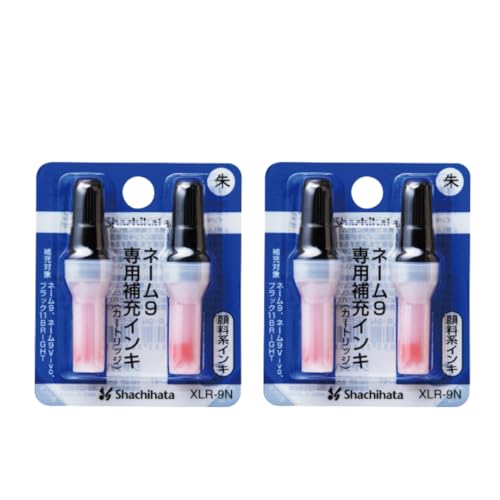 インク9個 41DMpYc5X2L.jpg