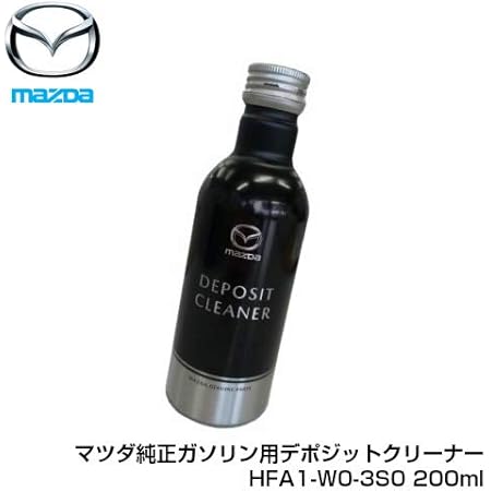 Deposit cleaner mazda