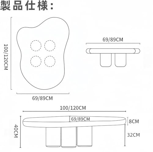 ローテーブル センターテーブル 雲の形 収納付き 北欧風 おしゃれ コンパクト 一人暮らし 100x69x40cm