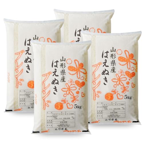 �y���āz �͂��ʂ� 5������ 20kg (5kg×4��) �R�`���Y �ߘa7�N�Y �n�C�N���X�u�����h��