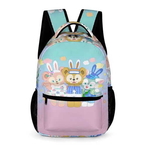 ジェラトーニ リュック」の人気商品一覧 | 安い商品を通販サイトから