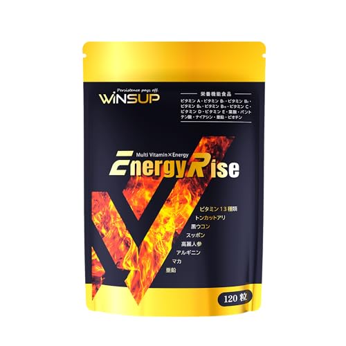 WinsUp Energy Rise