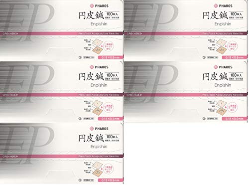 vinco t@X~I (100{) 0.18mm×j0.9mm 5 + LlVIW[e[v LltBbgp50cm Zbg