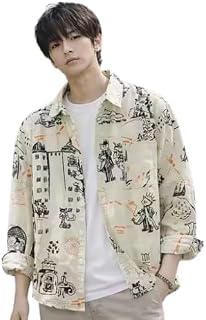 Men's Abstract Graffiti Print Casual Long Sleeve Shirt, Cream, Button-Up, Relaxed Fit Price In India