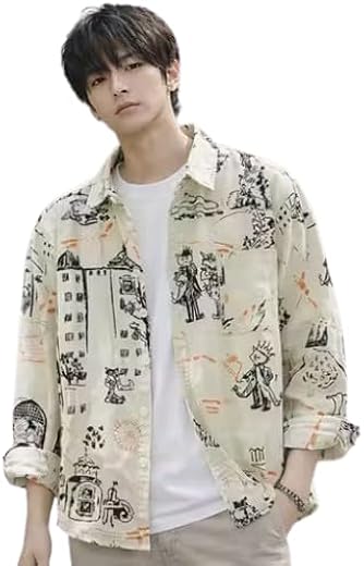 Men's Abstract Graffiti Print Casual Long Sleeve Shirt, Cream, Button-Up, Relaxed Fit