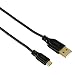 Produktbild Hama 0.75 m, usb2.0-a/USB2.0 Micro-B 0.75 m USB zu Micro B schwarz  Kabel USB (usb2.0-a/USB2.0 Micro-B, USB A, Micro B, männlich/männlich, recht, recht, Gold)