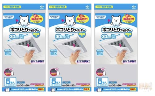 mA~ 5410 [pbƓ\邾zRƂtB^[C30cm^Cv5]XIWiJ[ht (3)