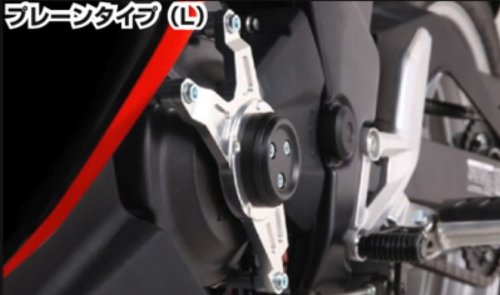 Amazon | キタコ(KITACO) エンジンスライダー CBR250R プレーンタイプ 