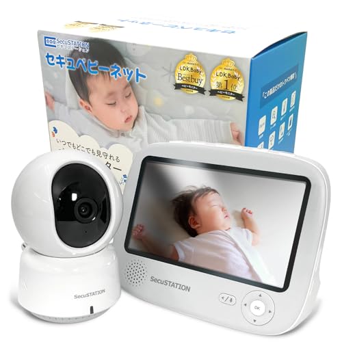 Amazon.co.jp: SecuSTATION セキュベビーネット スマホ対応 ベビー