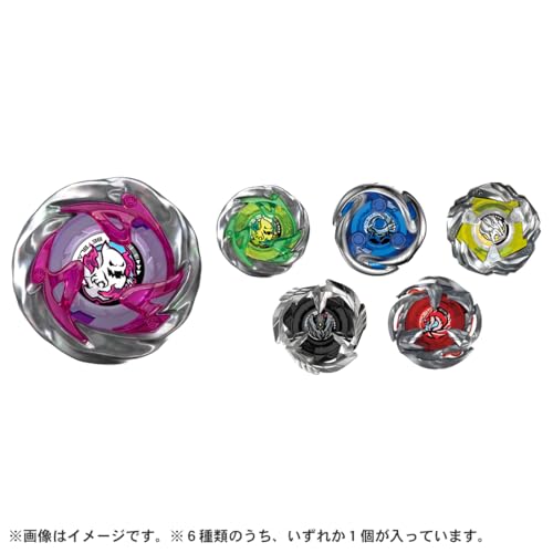 Image of Beyblade X Beyblade X UX-12 Random Booster Vol.5