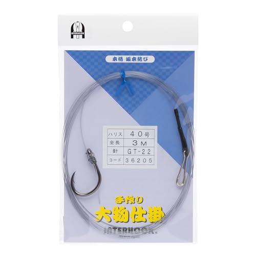 �C���^�[�t�b�N �啨�d�| �u���b�N�j�b�P�� GT-22 40�� �n���X��3m