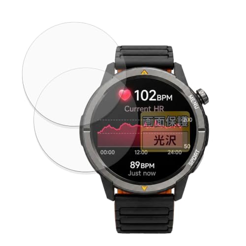 FILMEXT �t�B���� AGM Watch Legion 2026 (2���Z�b�g) �p �ی�t�B���� �܂�œ\���ĂȂ����̂悤�ɔ����� ������ ���{��