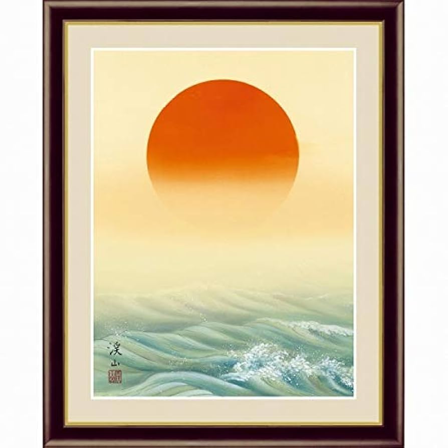 【真作】掛軸　渓流と山村の風景　彩色画　日本画　情緒ある風景画　合箱入　S84 真作］川口穂村 作「水墨山水」絹本 山水図 日本画 絵画 日本