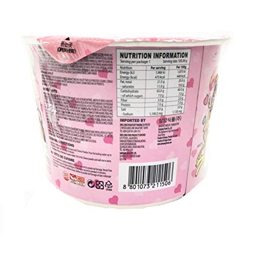 Samyang Carbo Ramen Cups - Image 2