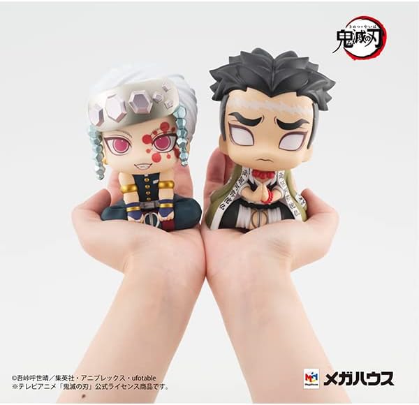Miniatura 9 de MEGAHOUSE CORPORACIÓN Demon Slayer Look UP Series Tengen UZUI PVC FIG