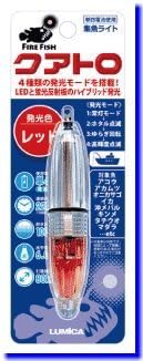 ルミカ(日本化学発光) Lumica C20266 Quattro Red