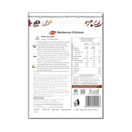 NIMKISH Barbecue Chicken Masala Pack Of 5 | Ready To Cook Spice Mix For Grilled Chicken And Tandoor Dishes | Blend Of Garlic Ginger Cumin Coriander And Chili