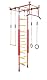 Sprossenwand KletterDschungel Turnset in Rot/Gelb, 3,00-3,50 m
