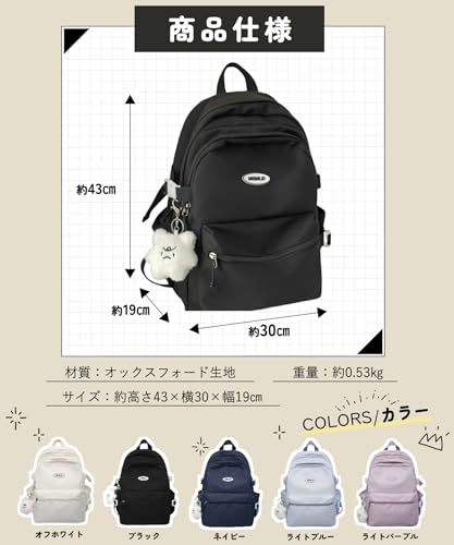Raizm リュック の商品画像 8