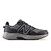 New Balance Men's 410 V8 Trail Running Shoe