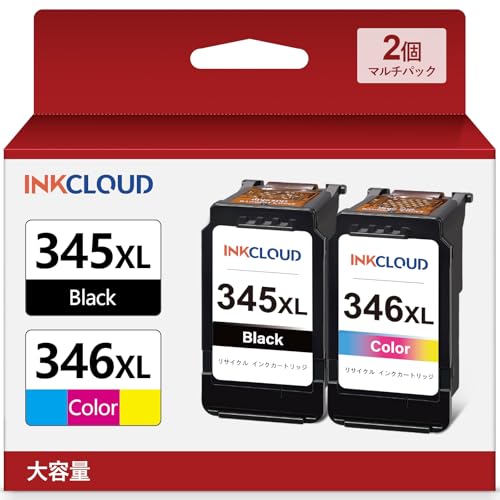Amazon.co.jp: BC-345 BC-346 BC-345XL BC-346XL キャノン 用