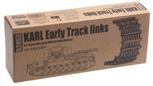 Trumpeter 1/35 Karl Early Workable Track Link Set (288 Links)