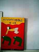 41DNQXAjj6L._AC_SY200_QL15_.jpg